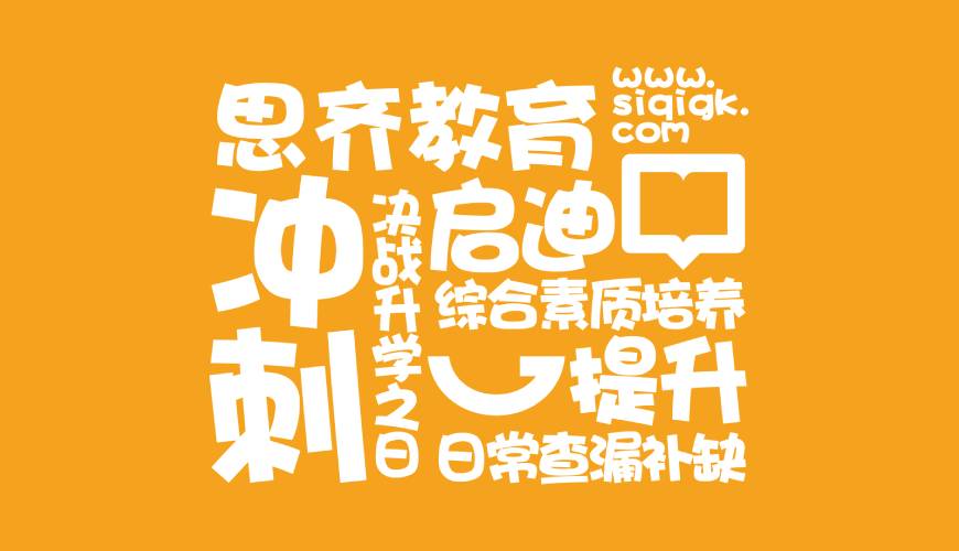 牟平区VI设计失去焦点的4个迹象
