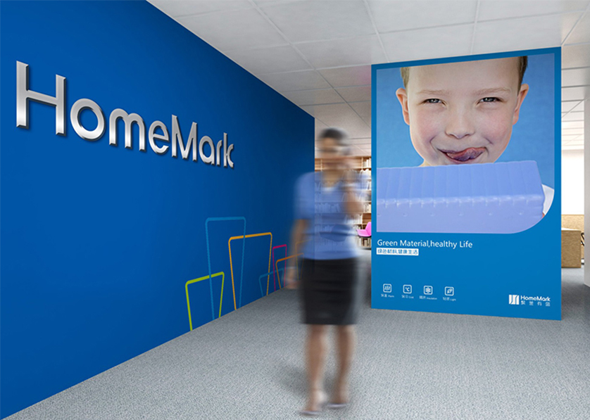 牟平区VI设计比其他城市的设计要高档的多