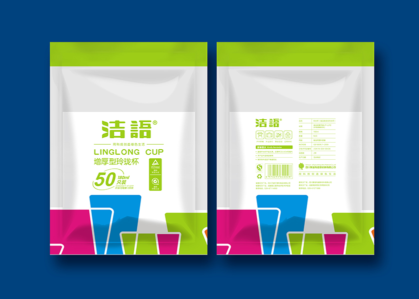 牟平区VI设计公司有广泛的影响力