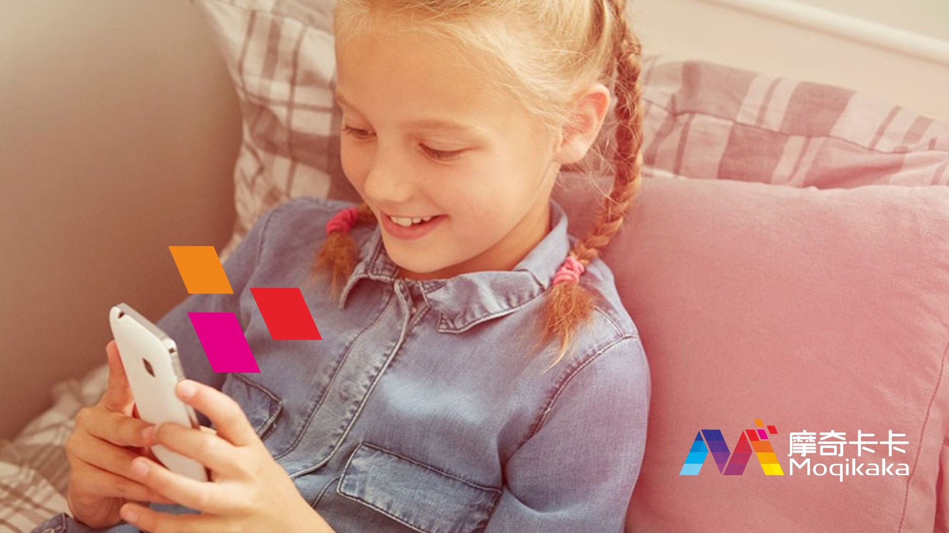 牟平区VI设计内容很广泛