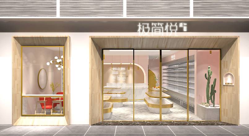 牟平区VI设计的创新路径：引领城市与企业品牌新发展